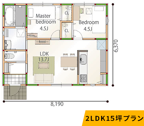 平屋